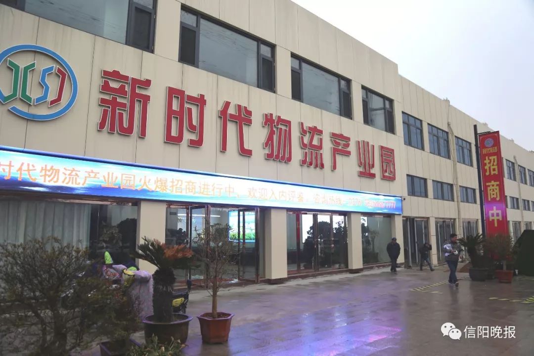 信阳接收快递最新通知,信阳快递最新通告