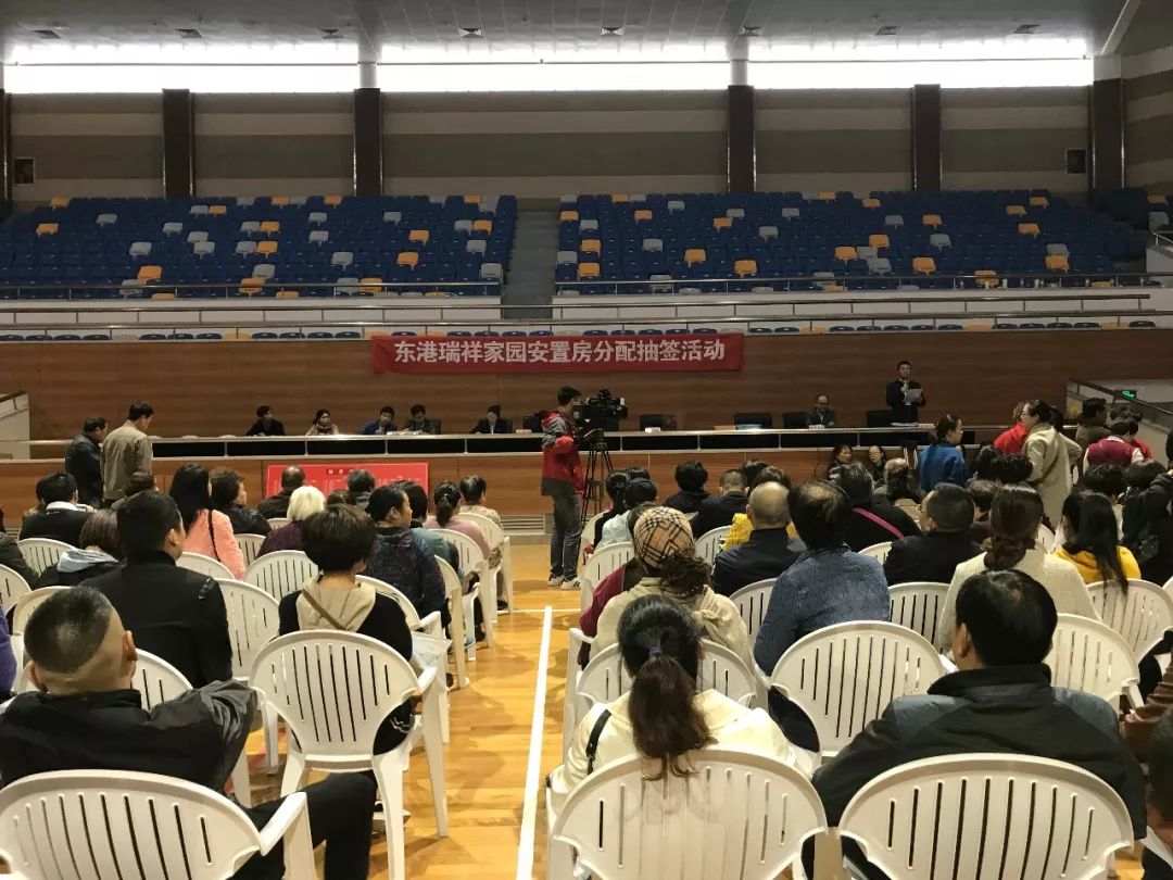 瑞祥家园新房出售,新春安家最新楼盘