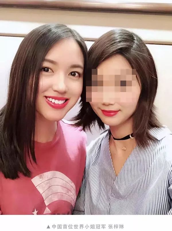 微商自称离职女高管,微商卖面膜背后的骗局