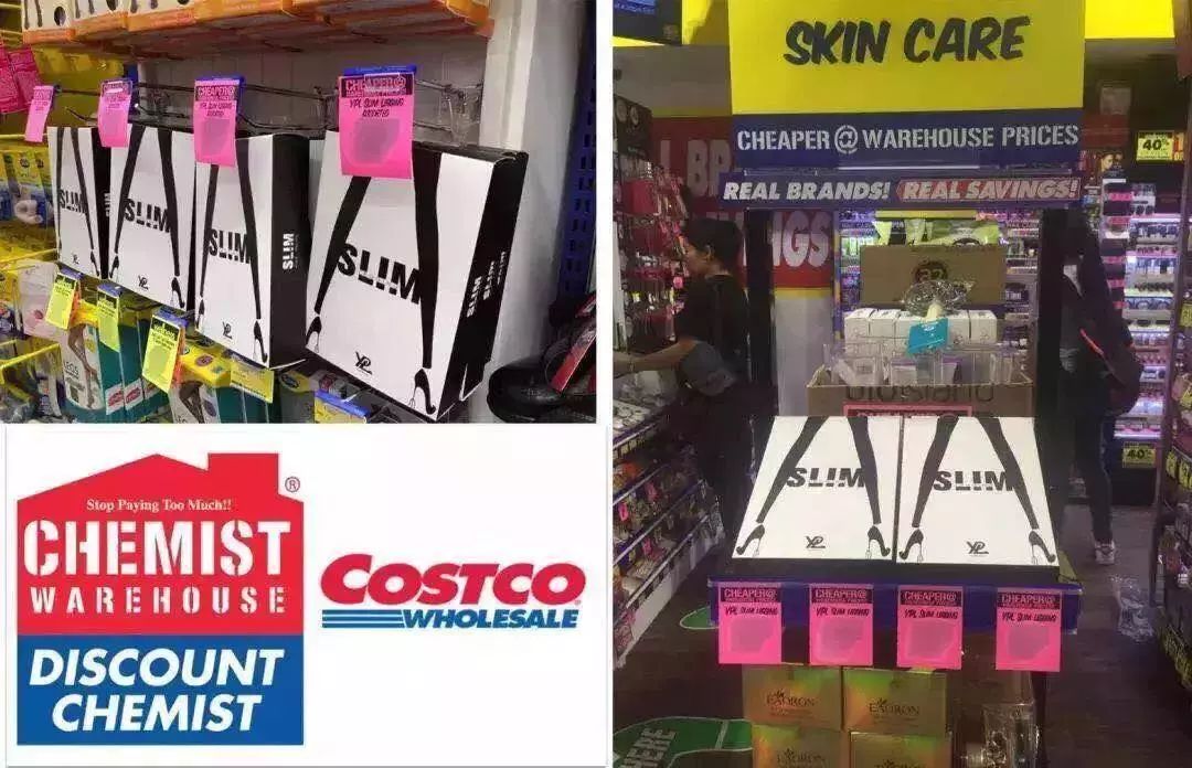 穿上就能瘦的神奇衣服,能够轻松显瘦10斤的塑身衣