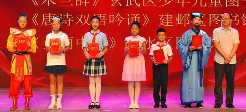 江北这么美，你知道吗？“书香江北”建设要害词集锦