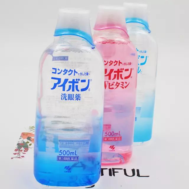 景甜眼部护理,景甜推荐洗眼