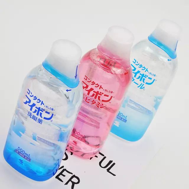 景甜眼部护理,景甜推荐洗眼