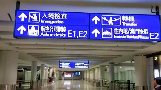 河源人能不能开车去香港,河源人一个人能去几次香港