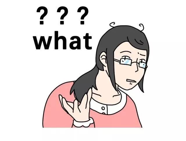 生儿子是建设银行，女儿是招商银行？简直是扯淡……