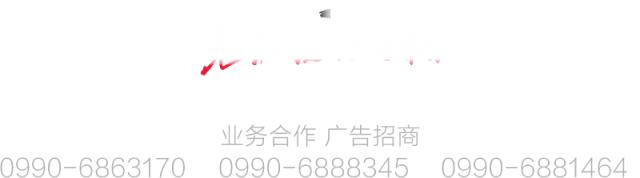 「身边人」今天给你讲讲克拉玛依刘姨的故事……