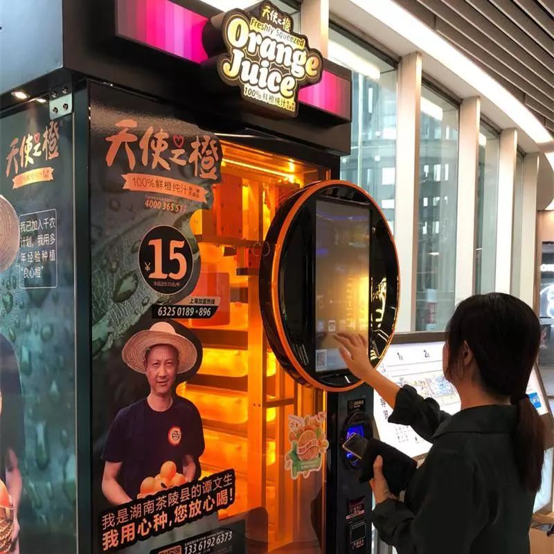 满街都是鲜榨苹果汁,天使之橙是真的鲜榨吗