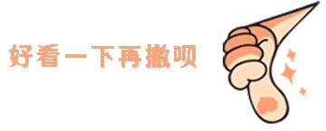 为什么不能杀掉黄鼠狼,为啥不能捕杀狼