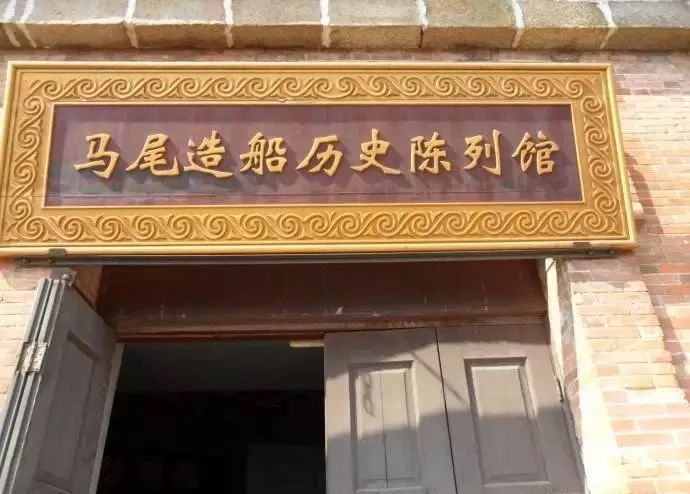 严复的重要译著及其作者的名字,严复的海军思想有造船吗