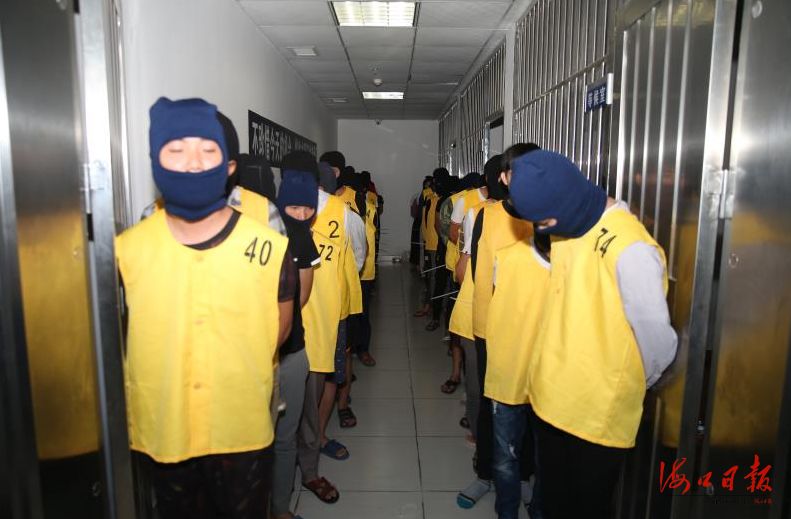 破获海南东方游戏币充值诈骗团伙案，已抓获98人，警方敦促314名电信网络诈骗嫌疑人投案自首（附照片）