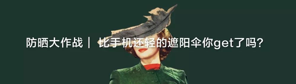 胎盘素护肤品能不能用,胎盘素护肤品效果好吗