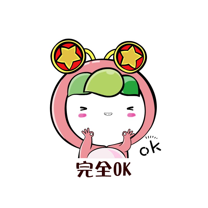 忘记密码了要怎么处理,忘记密码验证信息怎么办