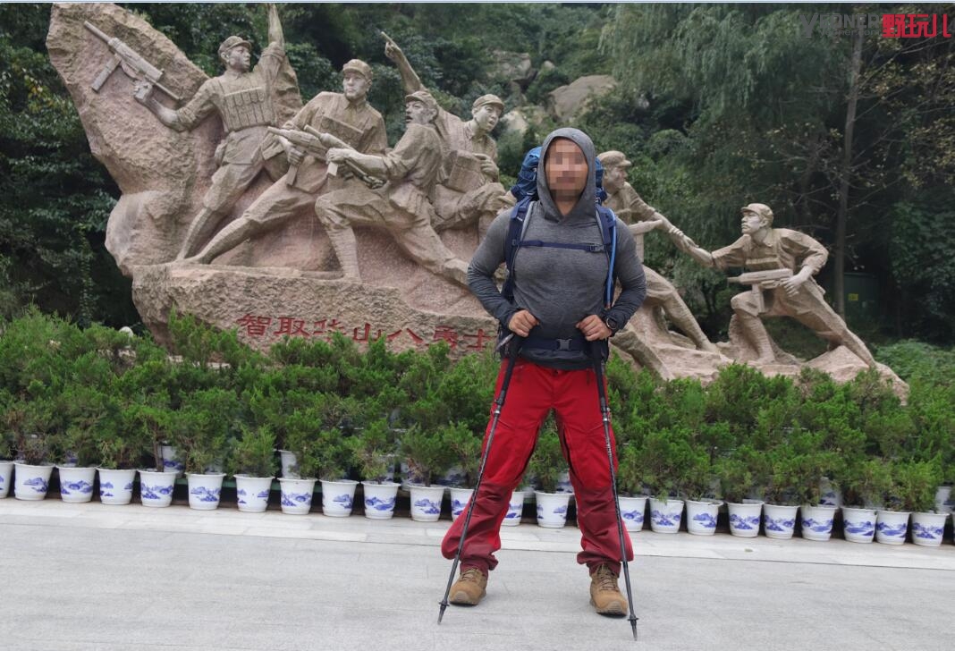 有你足够LundhagsMakke全能徒步裤