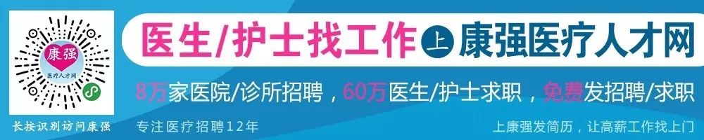 医生带熟人插队你怎么处理,医院看病医生让别人插队违法吗