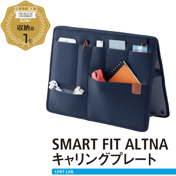 2017日本文具大赏全部,2021年日本文具大赏排行榜