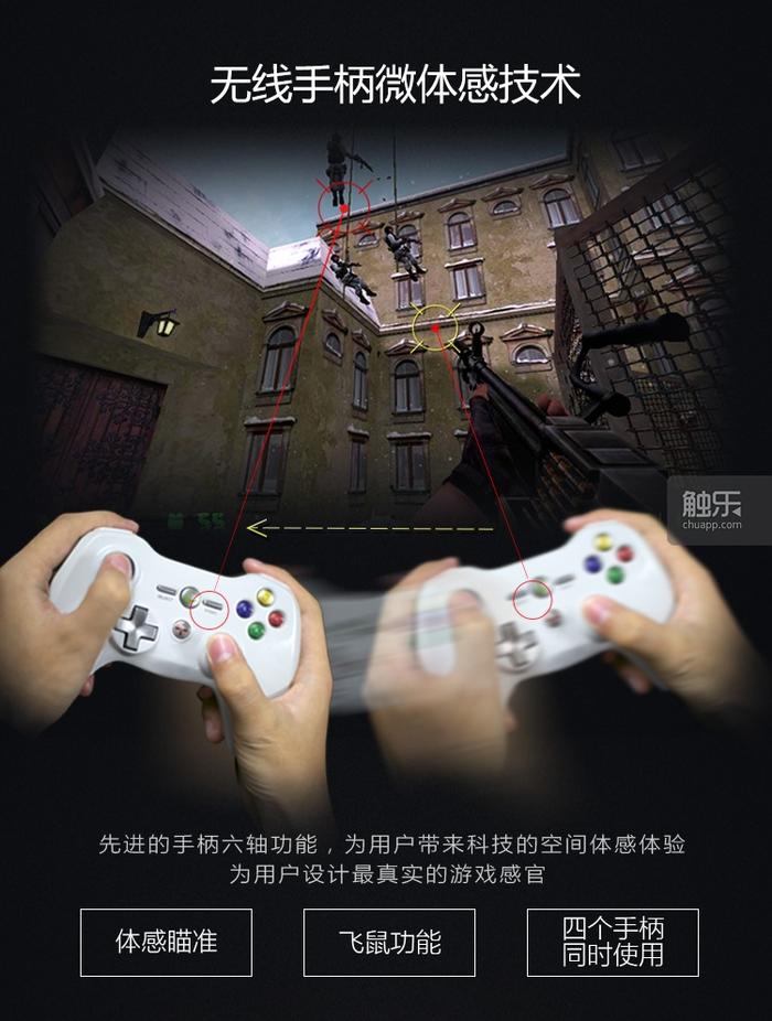 steam十大主机必买神作,国产游戏steam主机