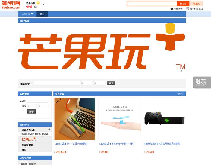 steam十大主机必买神作,国产游戏steam主机