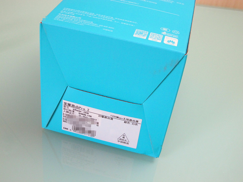 荣耀路由器pro2千兆网评测,荣耀路由器pro2深度测评