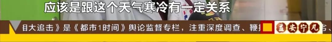 紧急提醒！新一轮轮状病毒来袭，上吐下泻、高烧惊厥……很多孩子已中招！