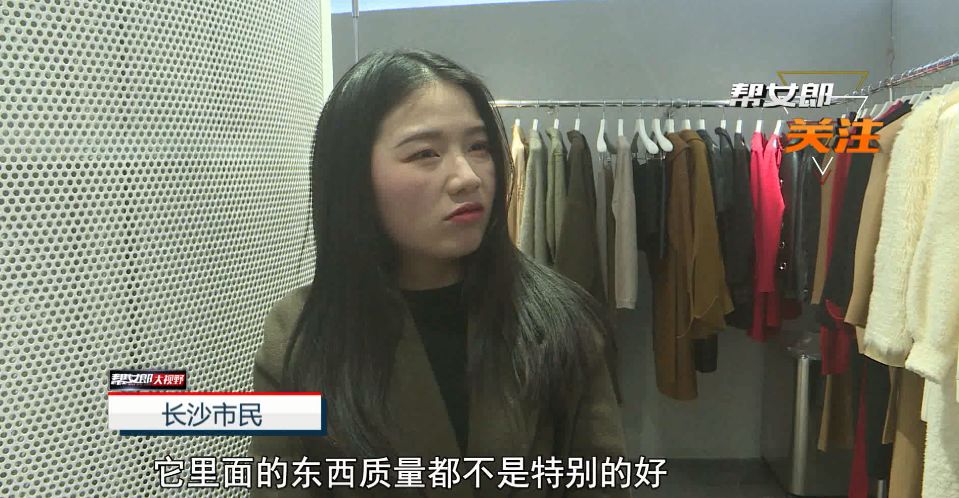 口红盲盒开出正版口红,套路很深的口红机