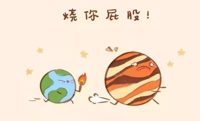 「团团说」如果地球真的去流浪了，你的专业能干点啥？