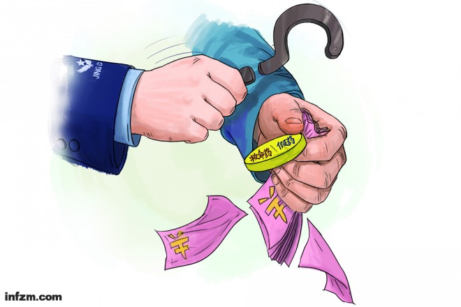 患者需药，企业图利，法该何往——协助跨国治丙肝，被诉售假药罪