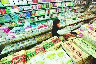 国家对中小学征订教辅的规定,学校能够允许老师让家长买教辅吗