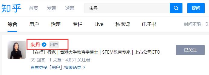拉开人与人之间差距的要害是什么,拉开人与人之间差距的其实是眼界