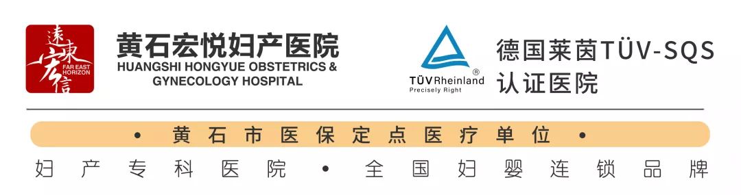 宏悦妇儿│三月孕妇学校课表新鲜“出炉”！快来上课咯！