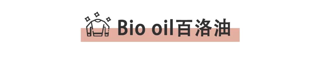 屈臣氏口红均价,屈臣氏最值得购买的十样东西