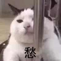 「晋江囧仙」收了18万彩礼同居两年却不肯领证！女方：嫌他脏！