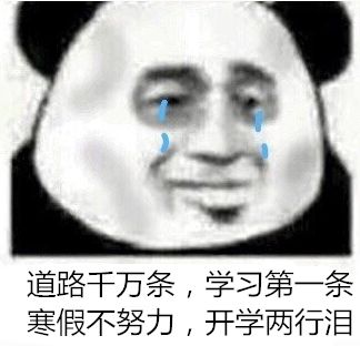 帮人代写作业，13岁女孩月入过万！却因这个原因，遭“举报”了……