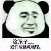 帮人代写作业，13岁女孩月入过万！却因这个原因，遭“举报”了……