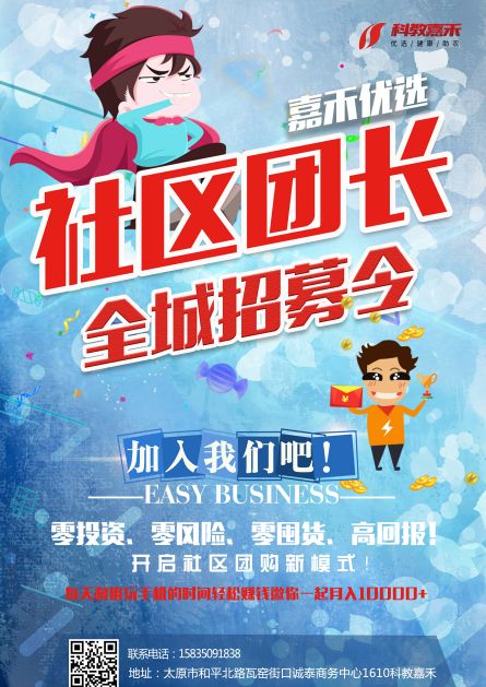 在家一个月能够赚5000的工作,太原找个工作5000左右的