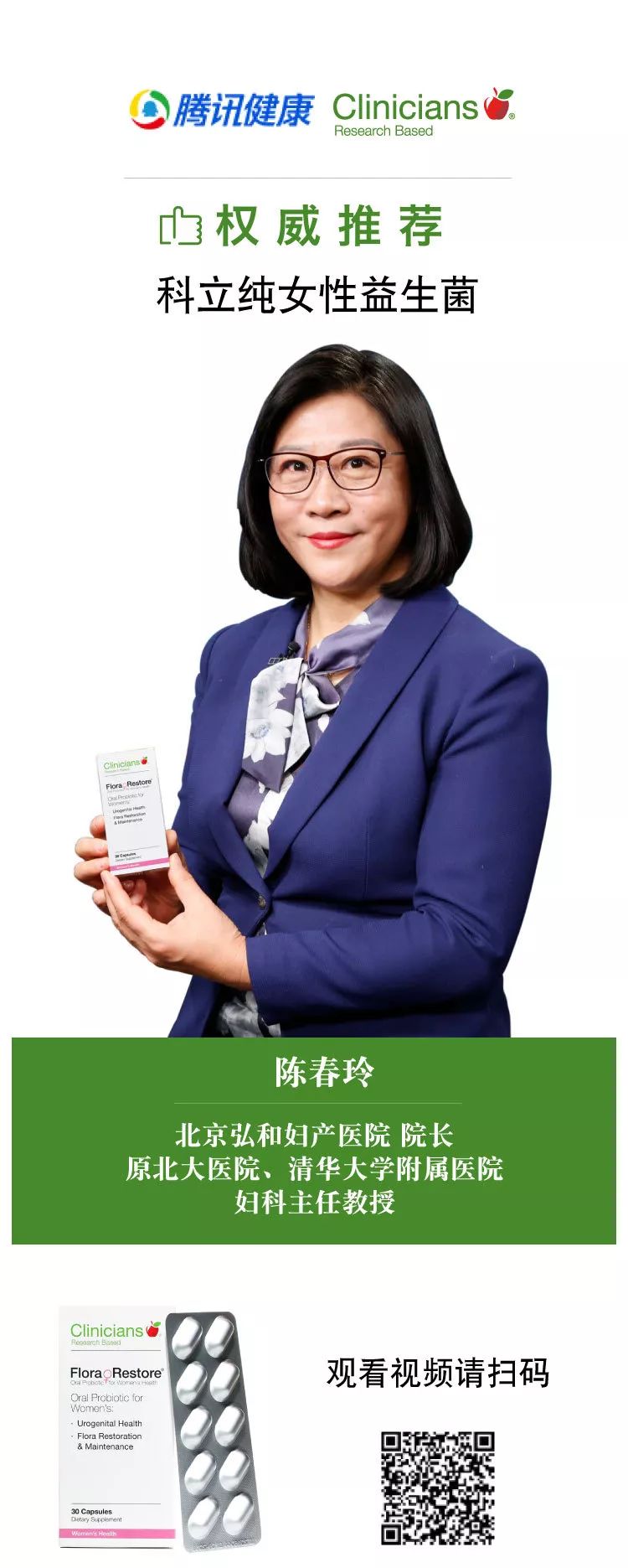 看看隔壁邻居，我们在新西兰能够做个优雅的代购！