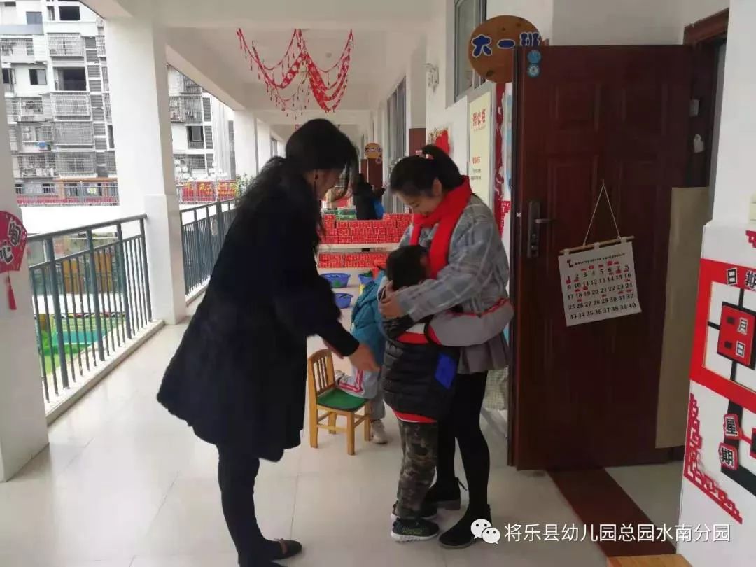 舞龙走进校园,开学典礼舞龙表演