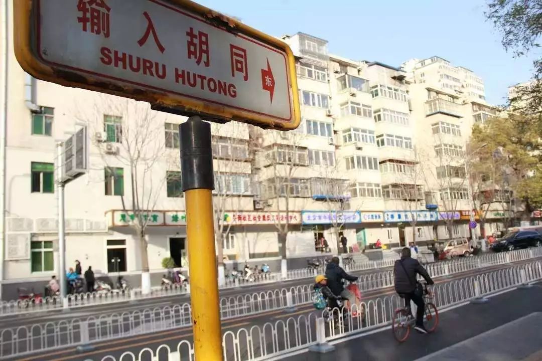 牛街有名的清真美食,打卡北京牛街清真美食