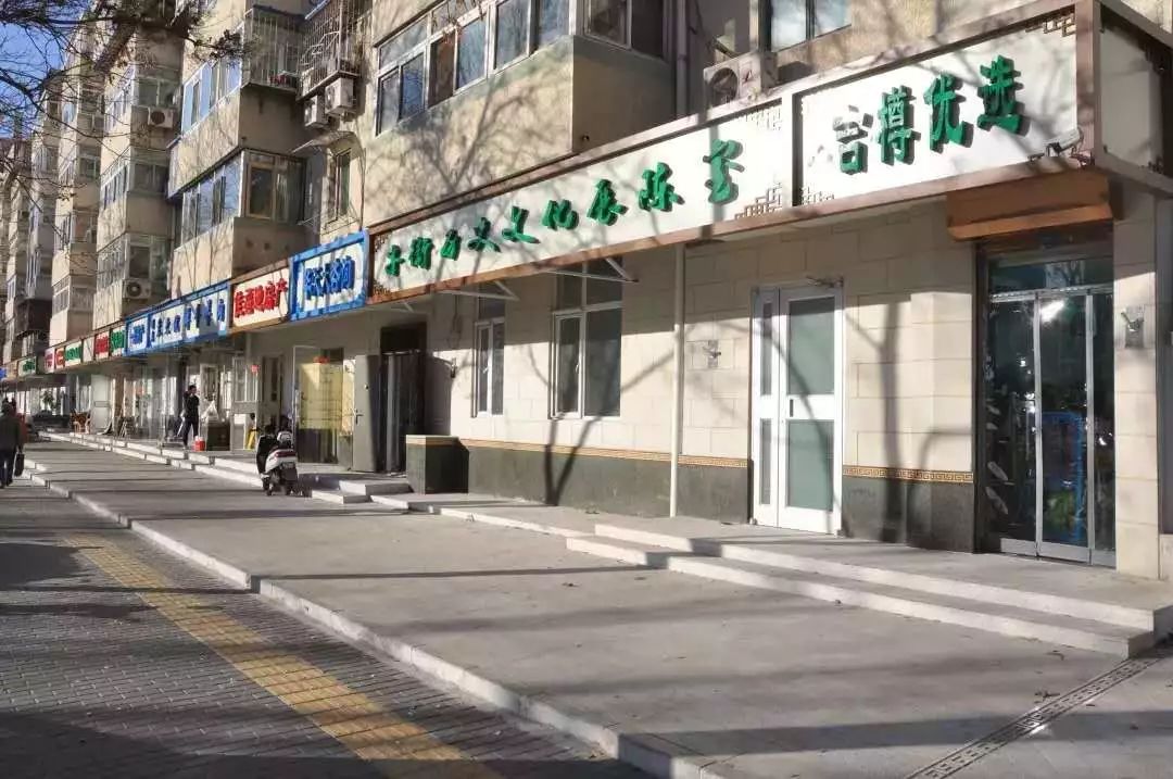 牛街有名的清真美食,打卡北京牛街清真美食