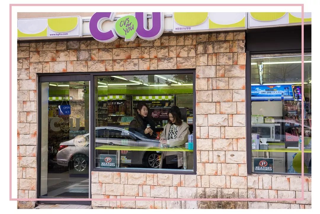 青岛去韩国报团旅游攻略,去韩国攻略带什么