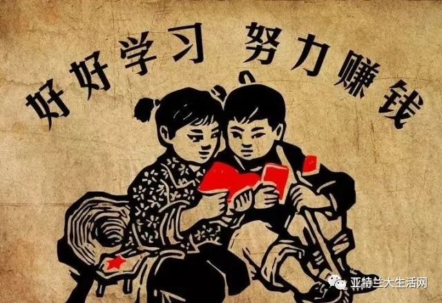 在美国生活真的好吗,在美国生活的真实感受