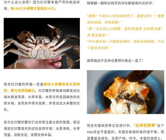 内容营销跟传统营销的区别,什么叫内容营销的概念