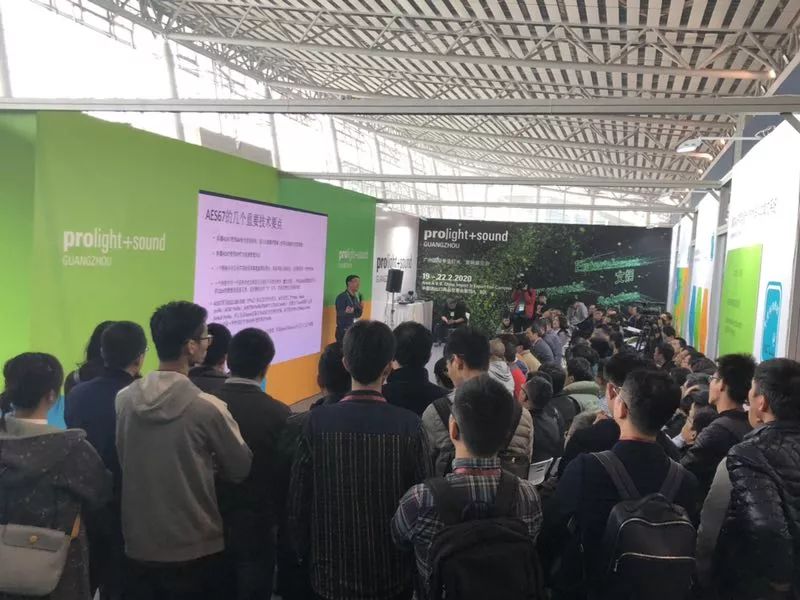 广州第二期展会现场,2023年广州展览会视频