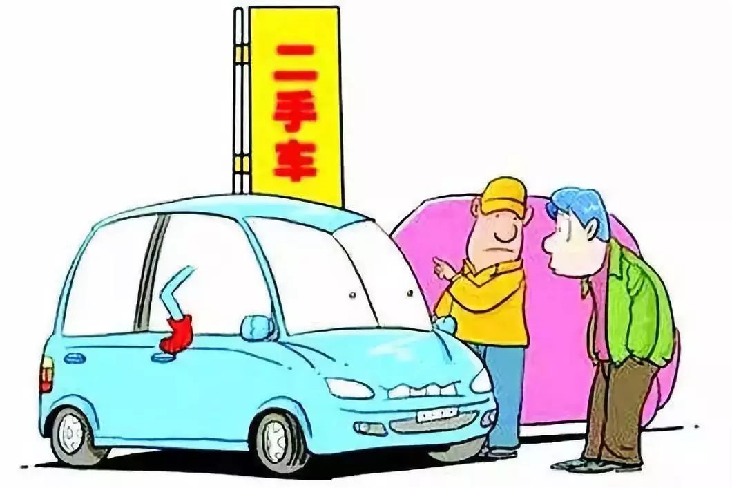 优信车贷的猫腻,优信二手车贷款好批吗