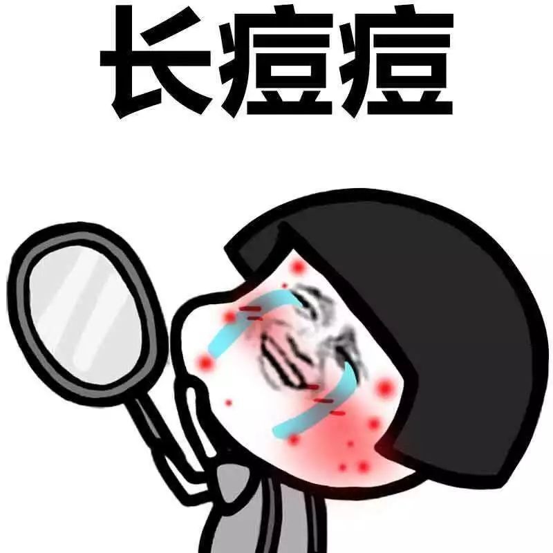 疮痈是毛囊炎吗,毛囊炎和痤疮用什么药效果好