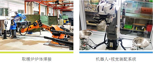 朗讯自动化机器人,朗讯工业自动化