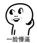 去香港逗留超过7天会罚款多少,在香港逗留超过7日罚款多少