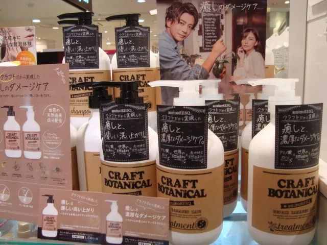 日韩明星都在用的高颜值洗发水！终于知道日本妹子早上起床后都不梳头的原因了……