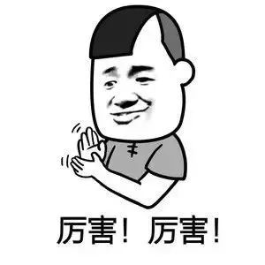 伪装MIT学霸，Ins盗图发博，求求这位戏精妹子别再给留学生招黑了