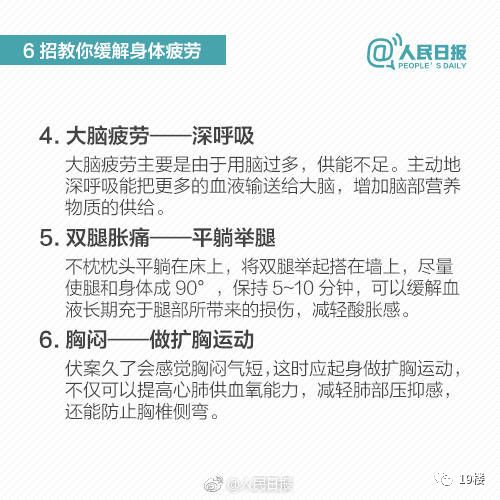 浙一医院医生被杀,浙一医院医生猝死哪里人