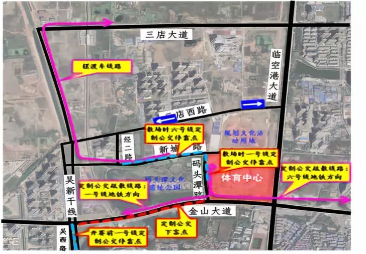 我们保证！这是目前最准确的《观赛交通指南》